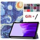 Чехол чехол для планшета Samsung Galaxy Tab A7 lite 8,7 2021 SM-T220SM-T225 8,7 