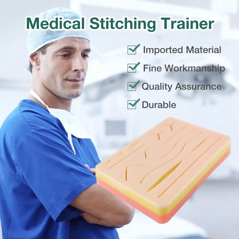 Недорогая медицинская силиконовая накладка для швов хирургический