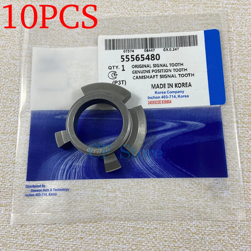 Кольцо импульсного датчика для Chevrolet Cruze Orlando Pontiac G3 Opel Vauxhall Insignia Astra Zafira 55565480 5636119 10