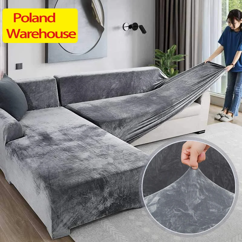 

Бархатный плюшевый L-образный чехол для дивана, эластичное покрытие для мебели в гостиной, эластичное покрытие для кушетки