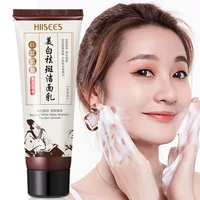 whitening cleanser moisturizing deep cleansing oil control anti drying wrinkle fades stains brighten skin colour face care 60g