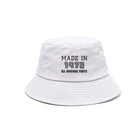 Модные Панамы, сделано в 1975 году, крутые летние весенние уличные шляпы для рыбаков, подарок на день рождения, аксессуары