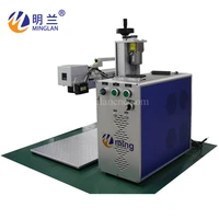 20w auto focus laser marking machine fiber marking machine