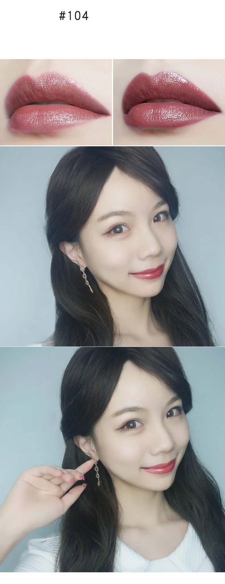 Звездная губная помада, гладкая и легко окрашиваемая, полуматовая, не оставляющая следов, Макияж для губ сливового цвета, губная помада - Цвет: 104
