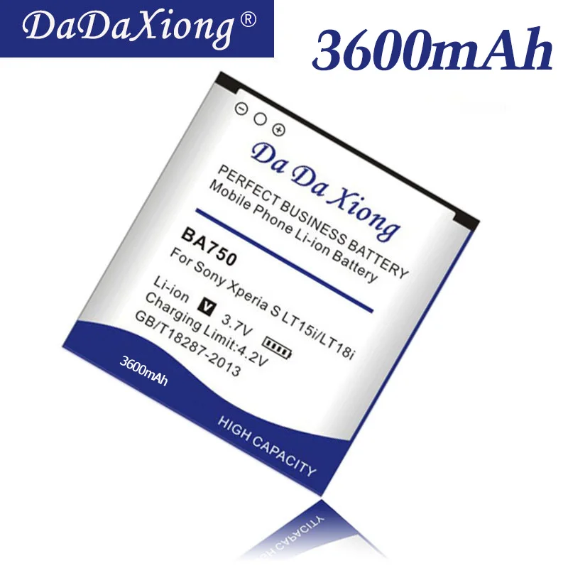 Литий ионный аккумулятор Da Xiong 3600 мАч BA750 для телефона Sony Ericsson Xperia Arc S LT15i LT18i X12 и т.