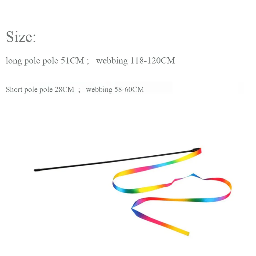 

1PC Cat Toys Cute Colorful Rod Funny Cat Stick Double-sided Rainbow Ribbon Stick Cat Dog Interactive Toy Cat Supplies