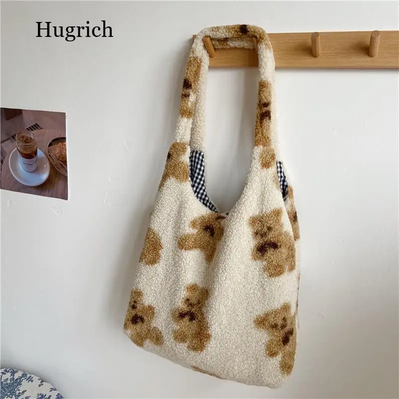 

Women Lamb Like Fabric Shoulder Tote Bag Canvas Fluffy Fur Bear Handbags Large Capacity Soft Shopping Bags Girls Cute School Bag