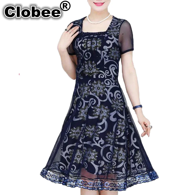 Женское платье трапеция летнее шифоновое с коротким рукавом и принтом|Женские