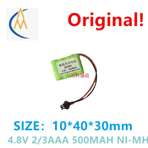 

4,8 в 2 / 3AAA 500 мАч перезаряжаемая батарея Ni-MH печатная плата оборудование игрушечный автомобиль корабль надежное оборудование инструмент