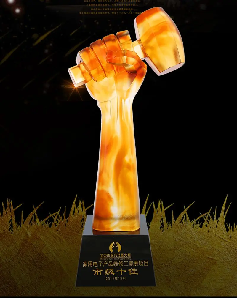 

Top quality!Craftsman trophy mechanical repair manufacturing trophy construction trophy gift souvenir,Free shipping!