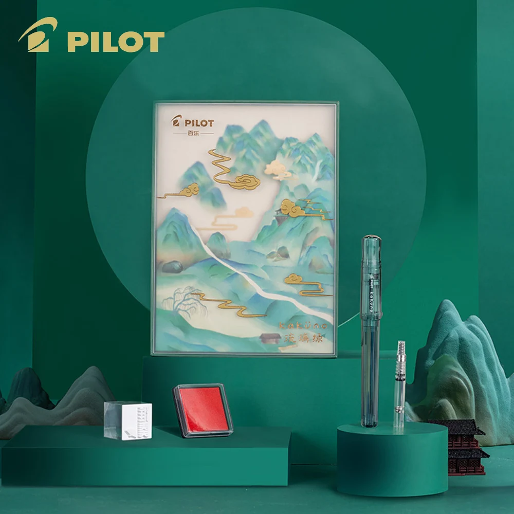 

Japan Pilot Limited Edition Colored Glass Green KaKuno Pen Writing and Calligraphy Gifts Limited Edition Gift Box
