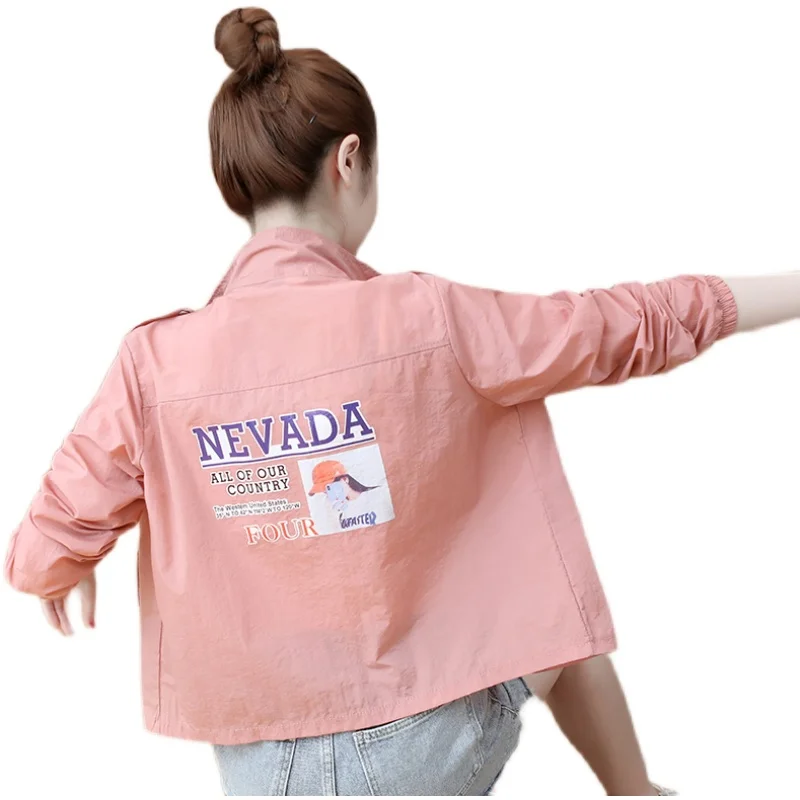 

Summer Casual Baseball Short Jacket 2021 Women Yellow Letter Print Thin Loose Bomber Jacket Sunscreen Cardigan Jacket Tops Coats