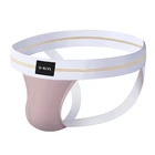 Или Гей сексуальное нижнее белье Ракушки Для мужчин бикини с двойным ремнем, Для мужчин стринги из модифицированного вискозного волокна Сисси на веревочках и g-стринги, плотно прилегающая 21New Стиль M-XXL