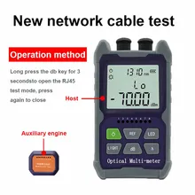 Multifunction Optical Power Meter Visual Fault Locator Network Cable Test optical fiber tester 5km 15km 30 KM Mini 4 in 1 VFL