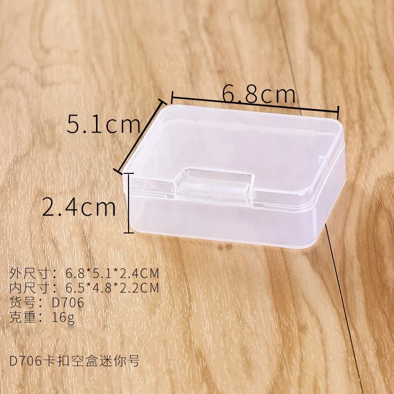 

STAR LOONG Прозрачный пластиковый органайзер для ювелирных изделий