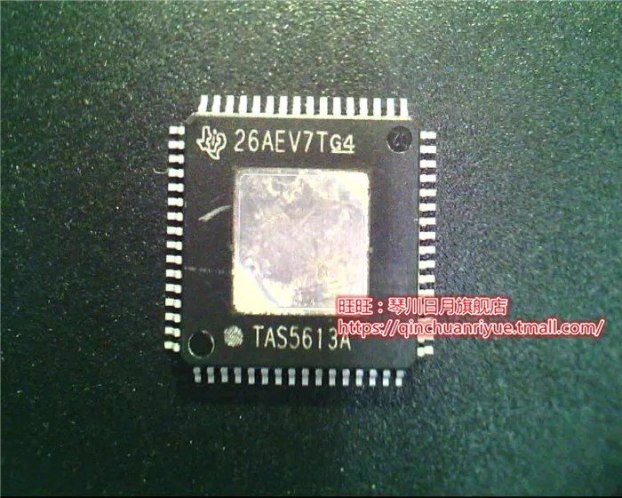 10 шт. TAS5613A TAS5613APHD QFP Новинка|qfp| |
