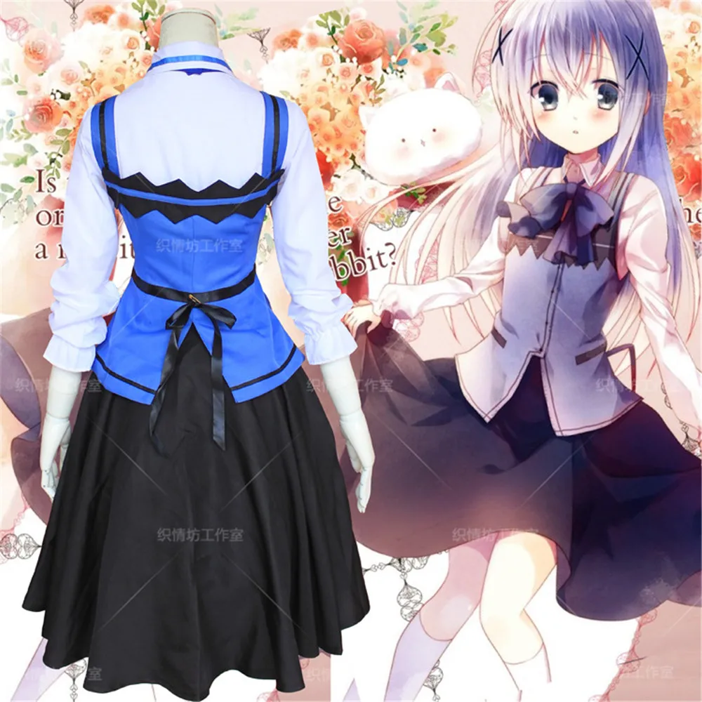 Аниме это заказ кролик Чино кафуу Косплей Костюм Gochuumon Wa Usagi Desu Ka косплей