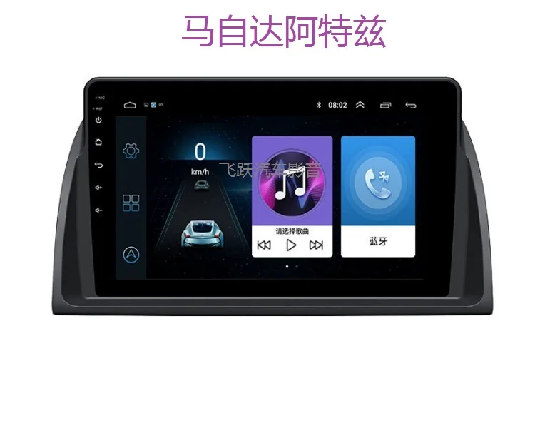 9 &quotчетырехъядерный 2.5D IPS экран Android 10 Автомобильный GPS Радио Навигация для Mazda 6