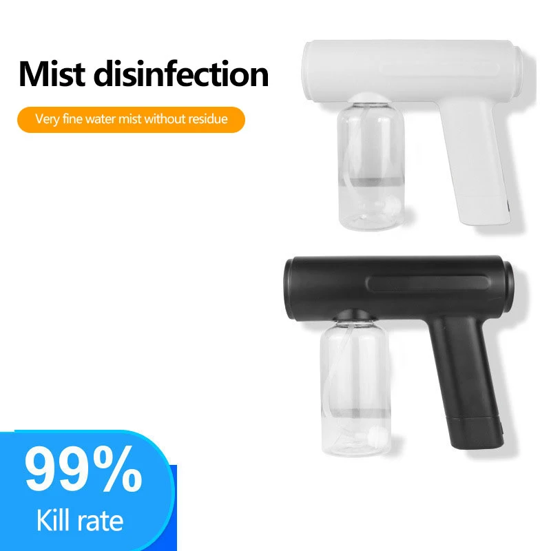 Беспроводной Электрический дезинфицирующий распылитель 260 мл | Дом и сад