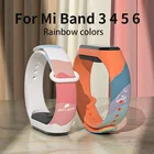 Радужный цветной Старп для Xiaomi Mi Band 6 5 4 3 силиконовый спортивный ремешок для Mi Band 3 5 4 6 наручный ремешок для Amazfit Band 5 браслет