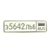 Изображение товара 0