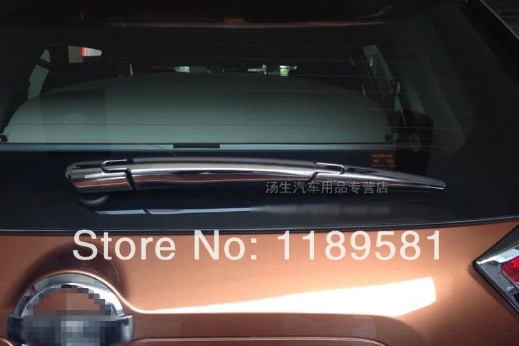 Насадка для стеклоочистителя заднего стекла Nissan X Trail Rogue 2014 2015 2016|Хромирование| |