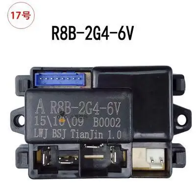 R8bj/r9bh/r9aa/r8bv/r9ac/R8dbv 2g4/27m-6/12v приемо-детские игрушки Электрический мотоцикл Беспроводной детские игрушки аксессуары