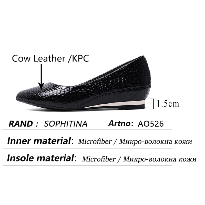 

SOPHITINA Shallow Mouth Flats Female Inner Increased Stone Texture Shoes High Quality Pointed Casual Daily Women's Shoes AO526