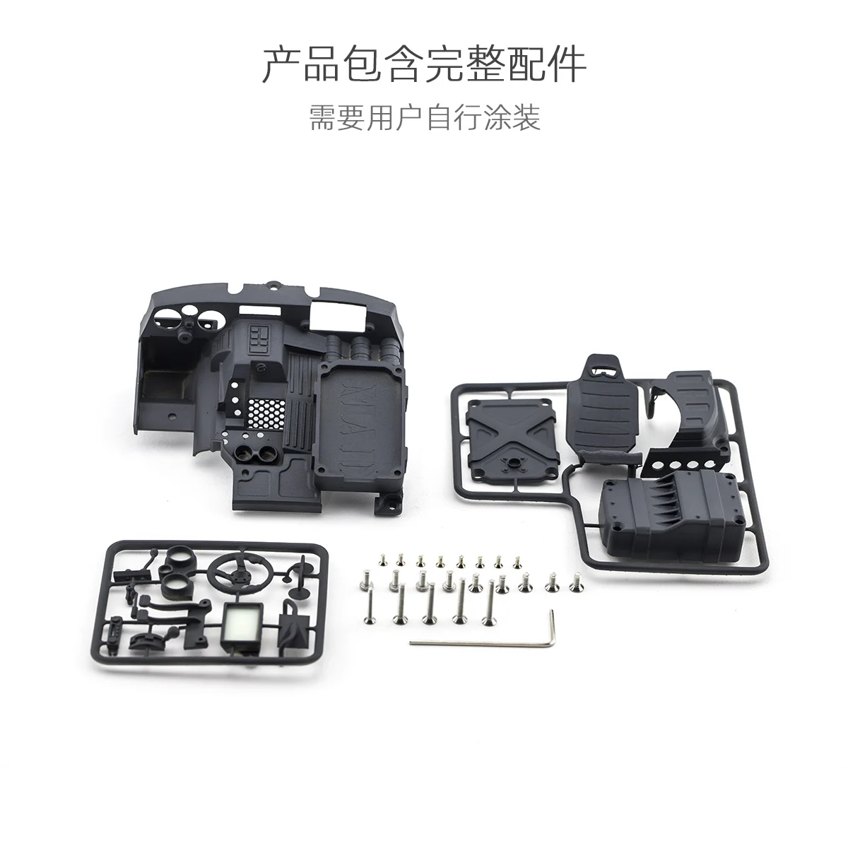

Radio control RC parts Axial capra 1.9 UTB MAD interior set option upgrade parts