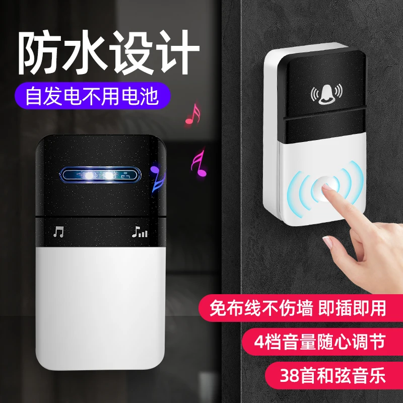 

New Home Welcome Doorbell Intelligent Wireless 1 Button 1 2 Receiver For Home Door Bell Chime receiver for wireless light