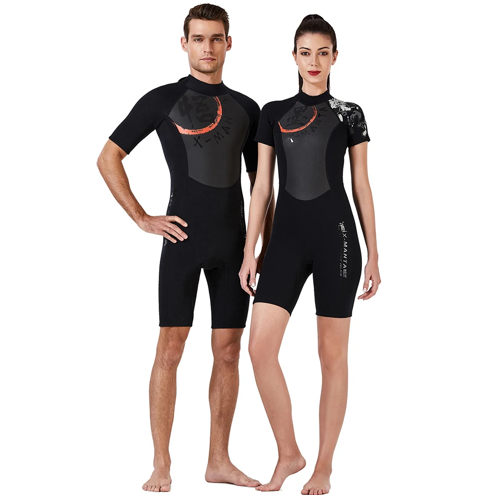 Погружение парус 3 мм Неопрен Короткий рукав гидрокостюм Для женщин мужчин