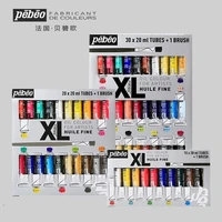 pebeo xl 40302010 colors 20ml tube oil paint sets professional for artist drawing color art supplies