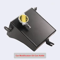 car oil tank triangle cooling kettle auxiliary water tank aluminum alloy car accessories auto modification parts auto supplies