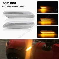 2pcs led side mirror blinker lights for mini cooper r60 countryman r61 paceman sequential flashing turn signal lamps error free