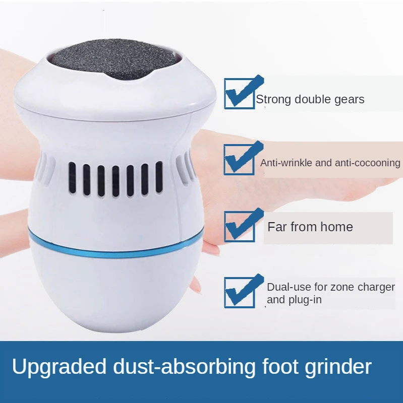 Электрическая шлифовальная машинка для ног инструмент удаления омертвевшей