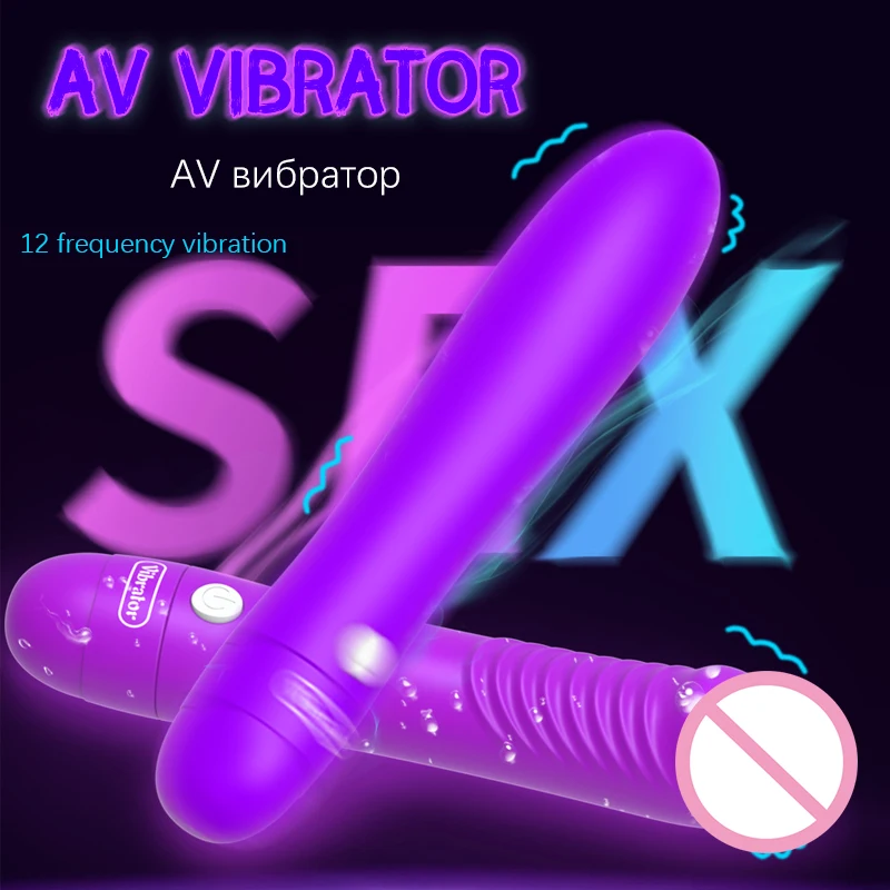 Мини вибратор пуля фаллоимитатор для женщин Стимуляция клитора точка g