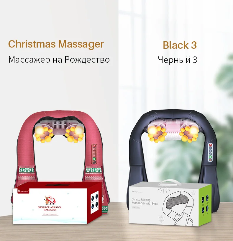 

U Shape Electrical Shiatsu Back Neck Shoulder Body Massager Infrared Heated Kneading Car/Home Massager