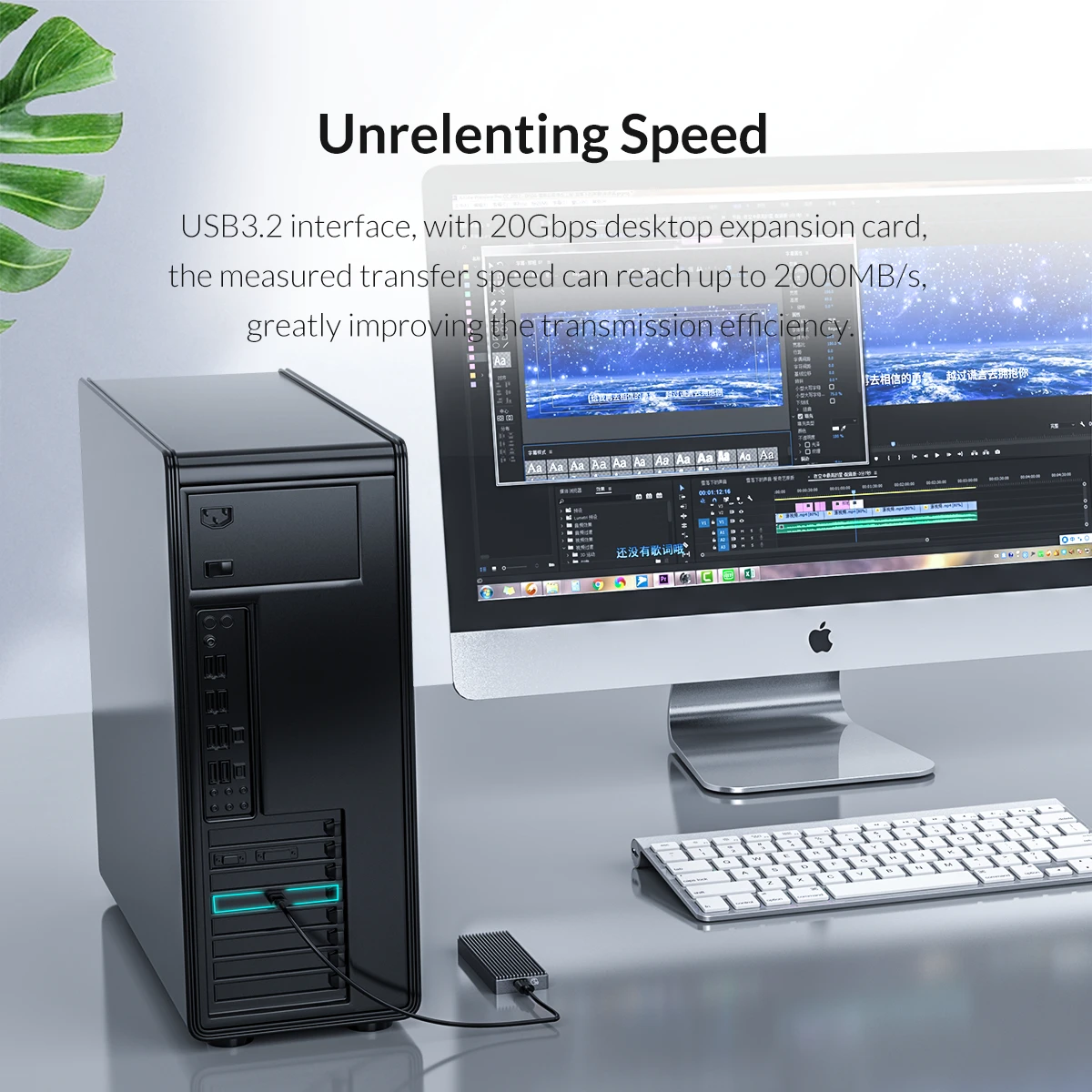 Чехол ORICO LSDT M2 NVME SSD алюминиевый корпус asm234 20 Гбит/с USB3.2 GEN2 x2 Type-C для M.2 жесткий диск