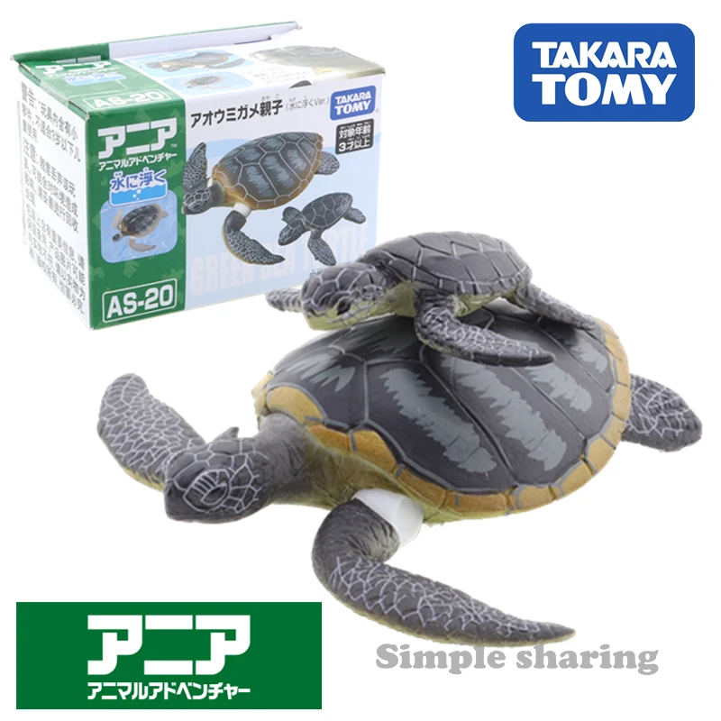 Такара томия томика ния приключения животных Зеленая морская черепаха