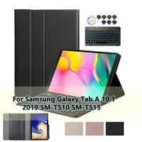 keyboard case for samsung galaxy tab a 10 1 2019 t510 sm t515 sm t510 tablet capa bluetooth backlit keyboard cover case funda