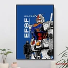 Постеры и принты Gundam, Классическая фигурка, Настенная картина на холсте, картины для украшения дома