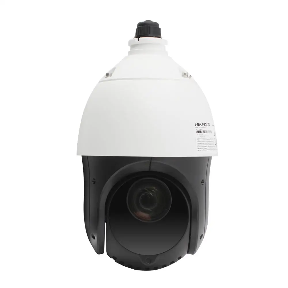 Купольная PTZ ip камера Hikvision 4 МП 25X оптический зум Встроенный слот для sd карты