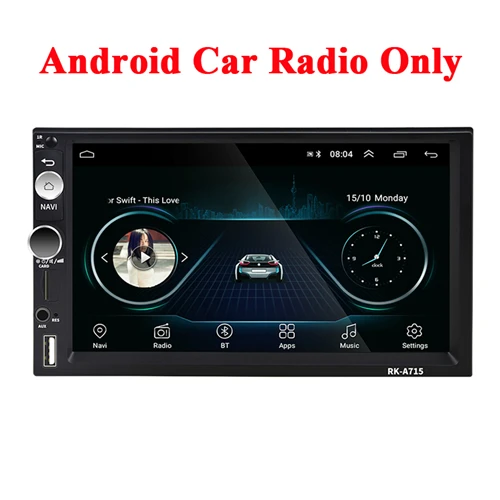 Only Radio Hikity 2 Din Andriod 8,1 Автомобильный мультимедийный плеер 7 дюймов универсальная gps-навигация Bluetooth автомобильный аудио Wifi USB FM MirrorLink радио - Цвет: Only Radio