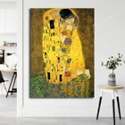 Постер The Kiss, принт Густава Климта, подарок для нее, покраска Густава Клинта, изображение изображения, Репродукция Klimt The Kiss