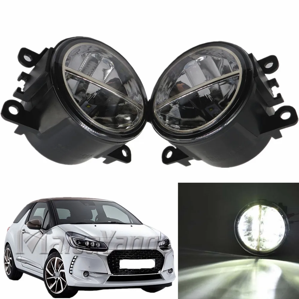 2 шт./левый + правый высокого яркий белый светодиодный Противотуманные фары для