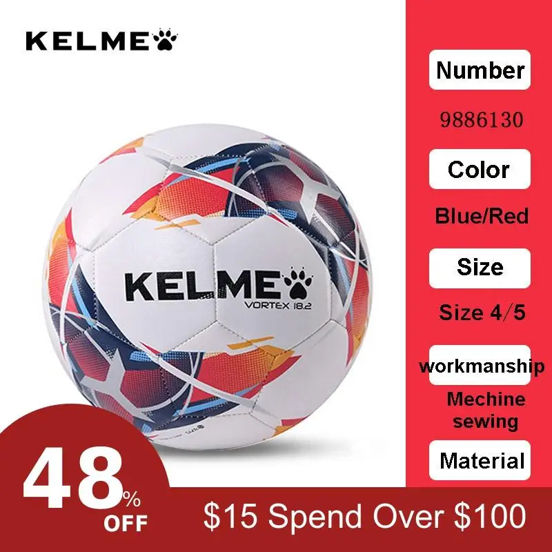 KELME Футбол ТПУ Размер 4/5 тренировочные мячи для матча 9886130
