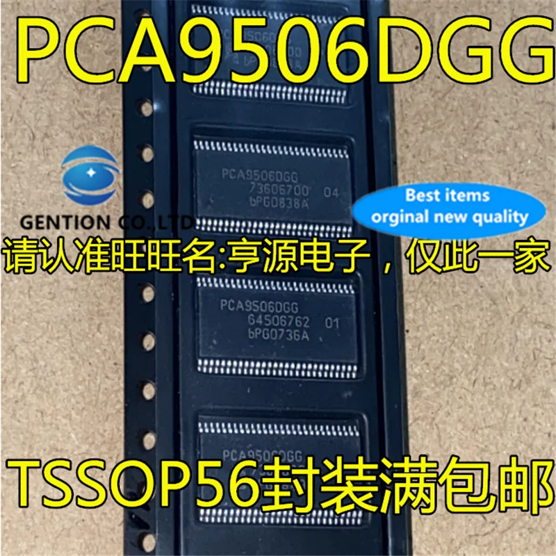 

10Pcs PCA9506DGG 9506 PCA9506 TSSOP56 in stock 100% new and original