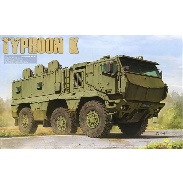 Список игрушек солдат модели 1/35 Typhoon K колесные бронированные машины