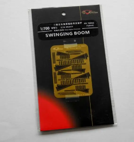 

Flyhawk FH700016 1/700 SCALE WW II IJN HEAVY SWINGING BOOM
