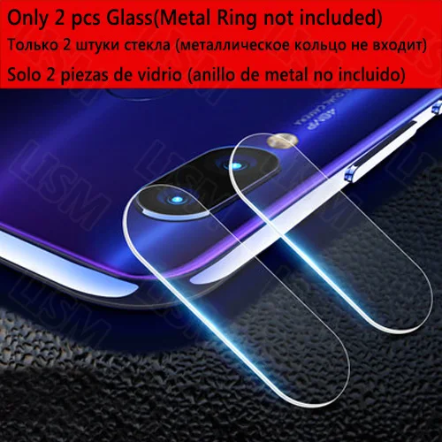 Only 2 pcs Glass Для задней камеры Xiao mi 9 mi 9 SE Red mi Note 8/7/Pro Алюминиевый чехол с металлическим кольцом для защиты экрана или с задней стеклянной пленкой для объектива - Цвет: Only 2 pcs Glass